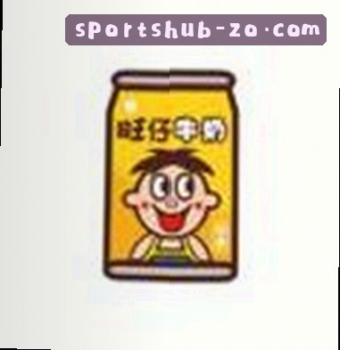 李婷